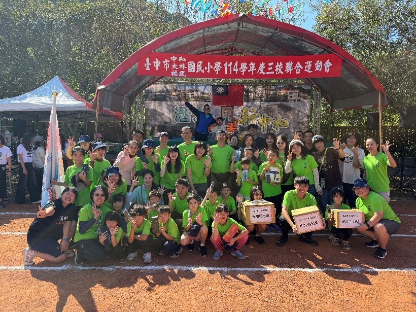 把學校過成一個家（文章圖片）