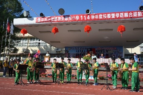 特色課程——薩克斯風（圖片4）