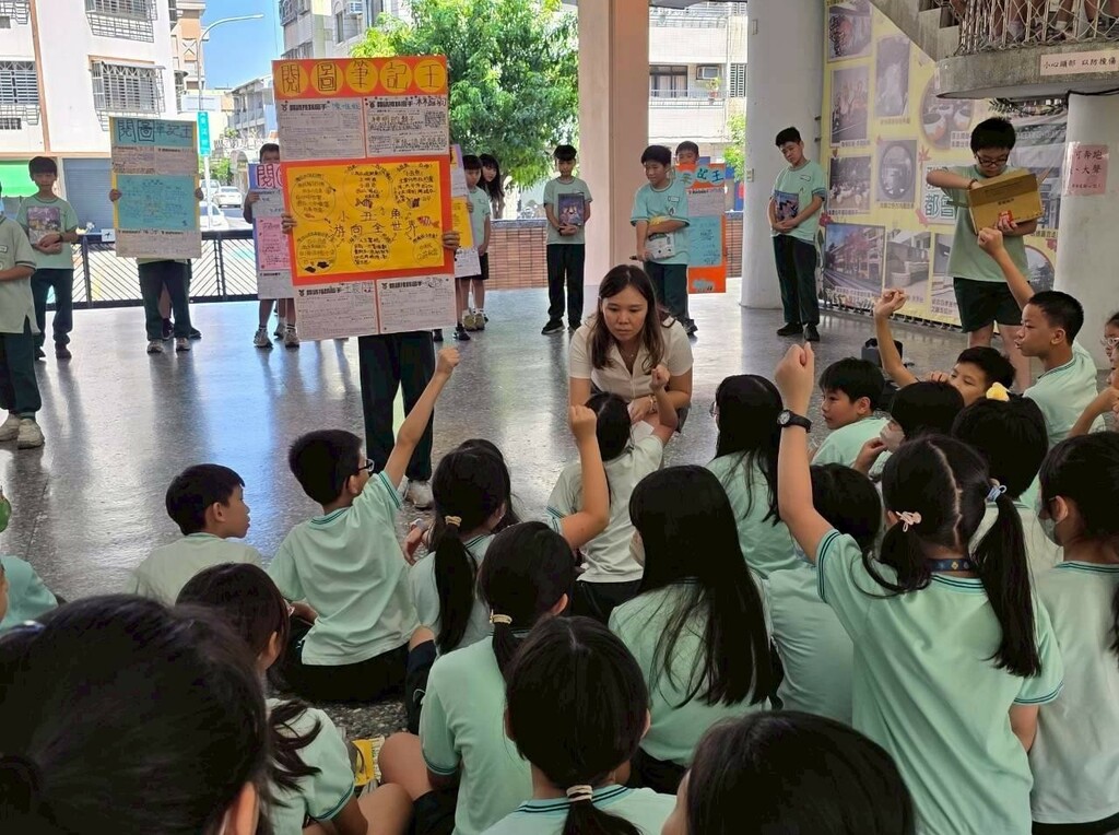 我是「閱圖筆記王」（文章圖片）