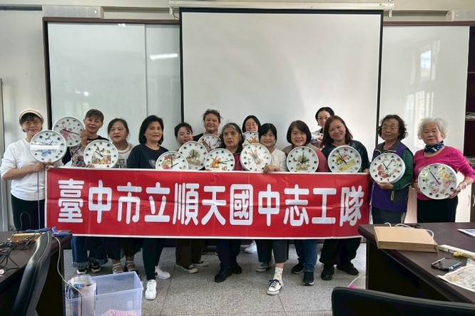 共同凝聚向心力（圖片5）