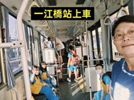 楊小姐指導學生搭公車返家（圖片3）