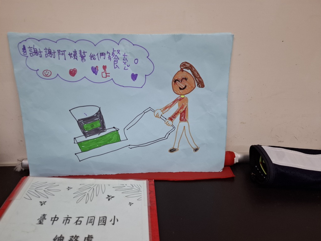 學生製作的感恩海報-1（圖片4）