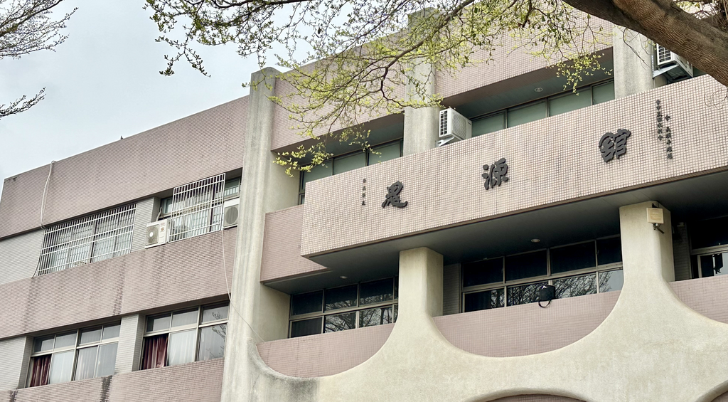 思源館（圖片5）