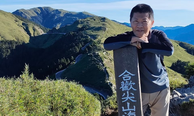 杏壇裡的謙和身影－－記游榮祥校長的教育長跑（文章圖片）