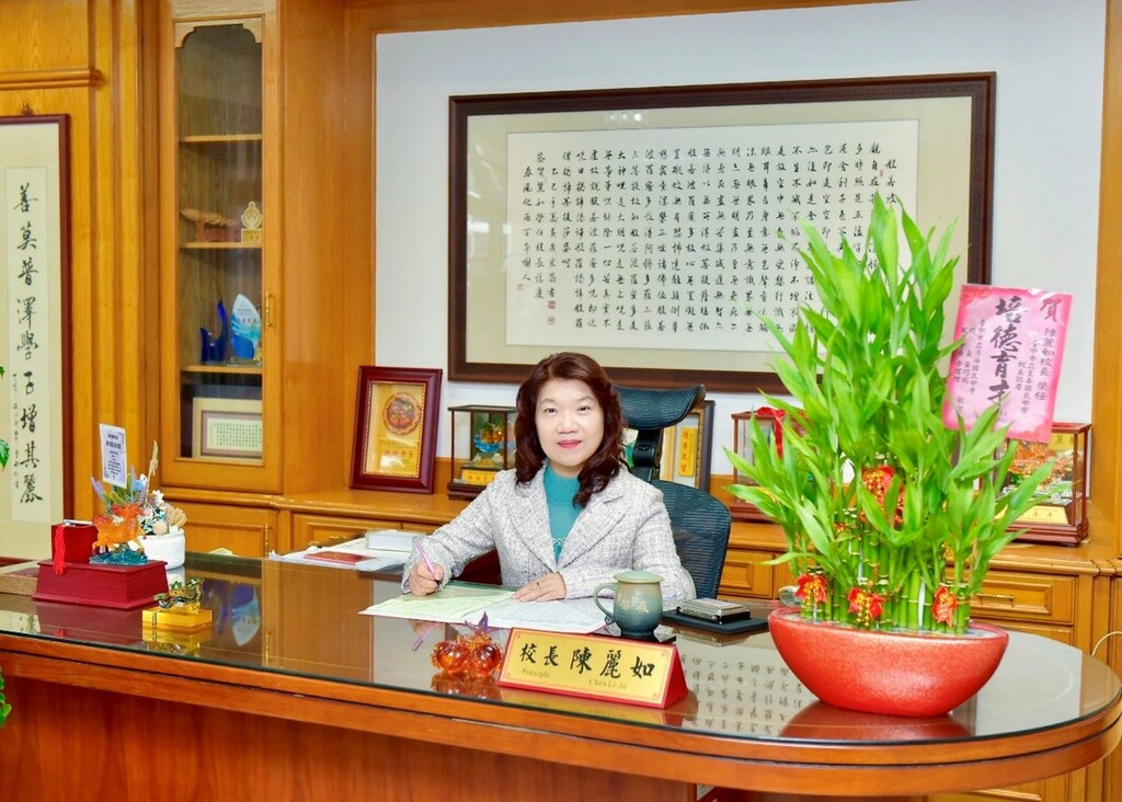 至善新舵手-- 陳麗如校長（圖片1）