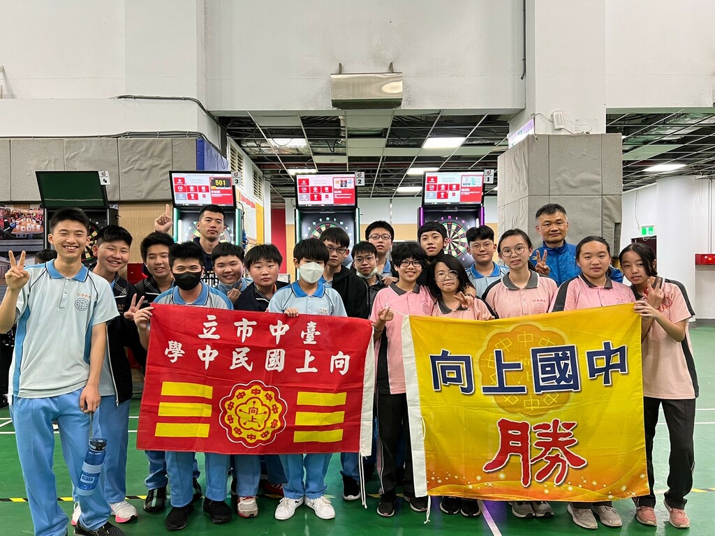 讓老師專業成長，讓學生找到舞台。（圖片1）