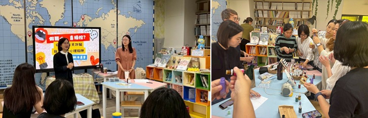 結合媒體素養與心理察覺，學習在回應媒體資訊前先聽內在的聲音。（圖片2）