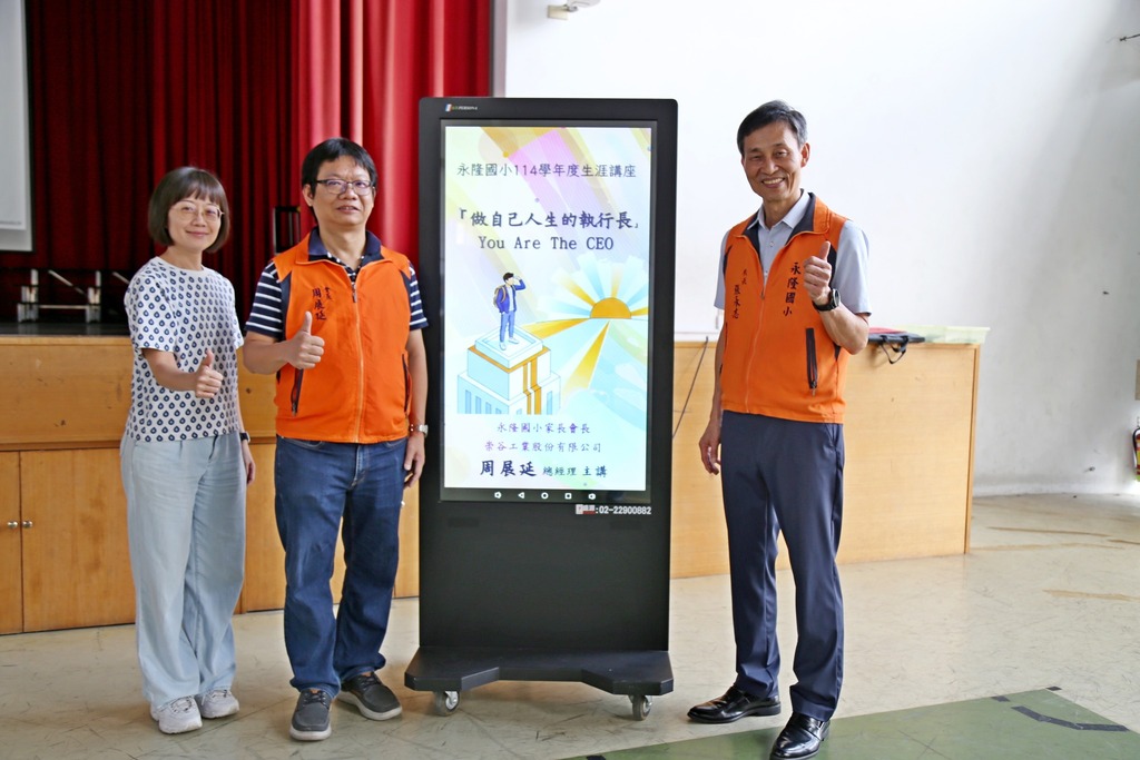 周展延會長以自身經驗，與學童分享生涯規劃。（圖片2）