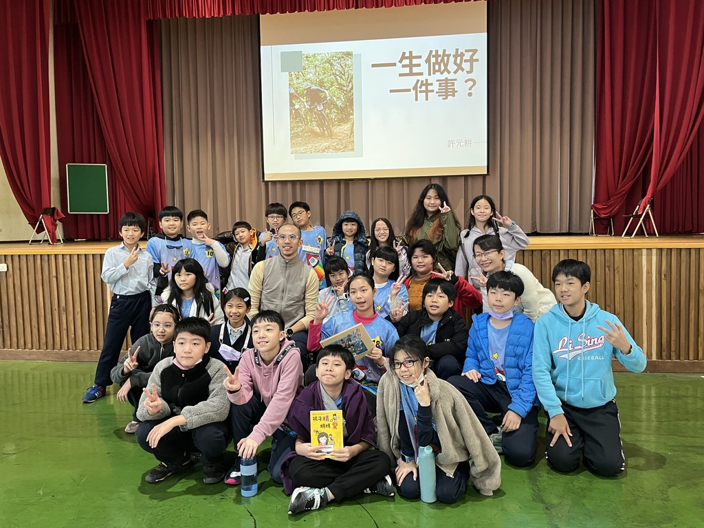與《出發吧！小鐵人》作者許元耕進行作家有約活動（圖片3）