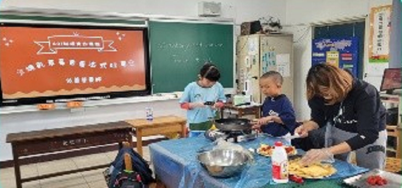 三好進家庭　共築親子幸福力（文章圖片）