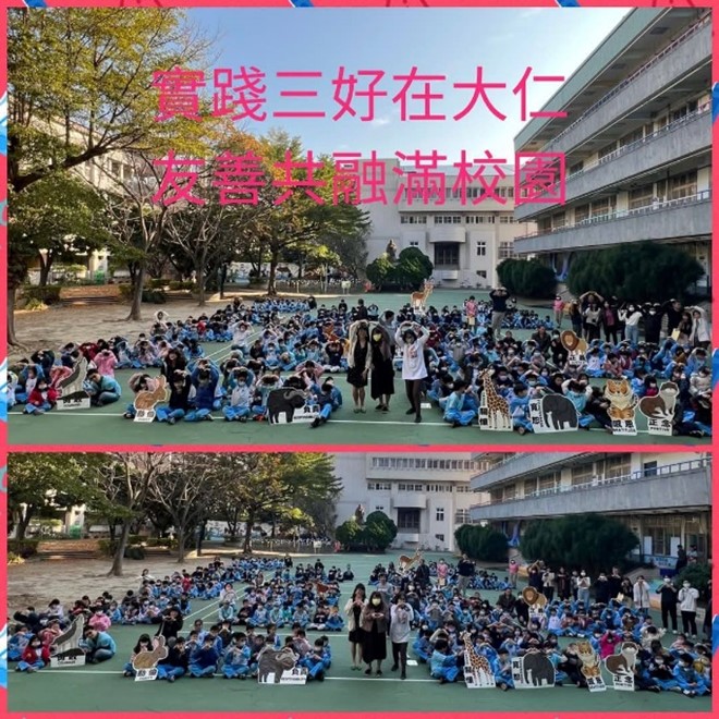 「三好進家庭」推動有成，家校攜手成為孩子最穩定的力量。（圖片3）
