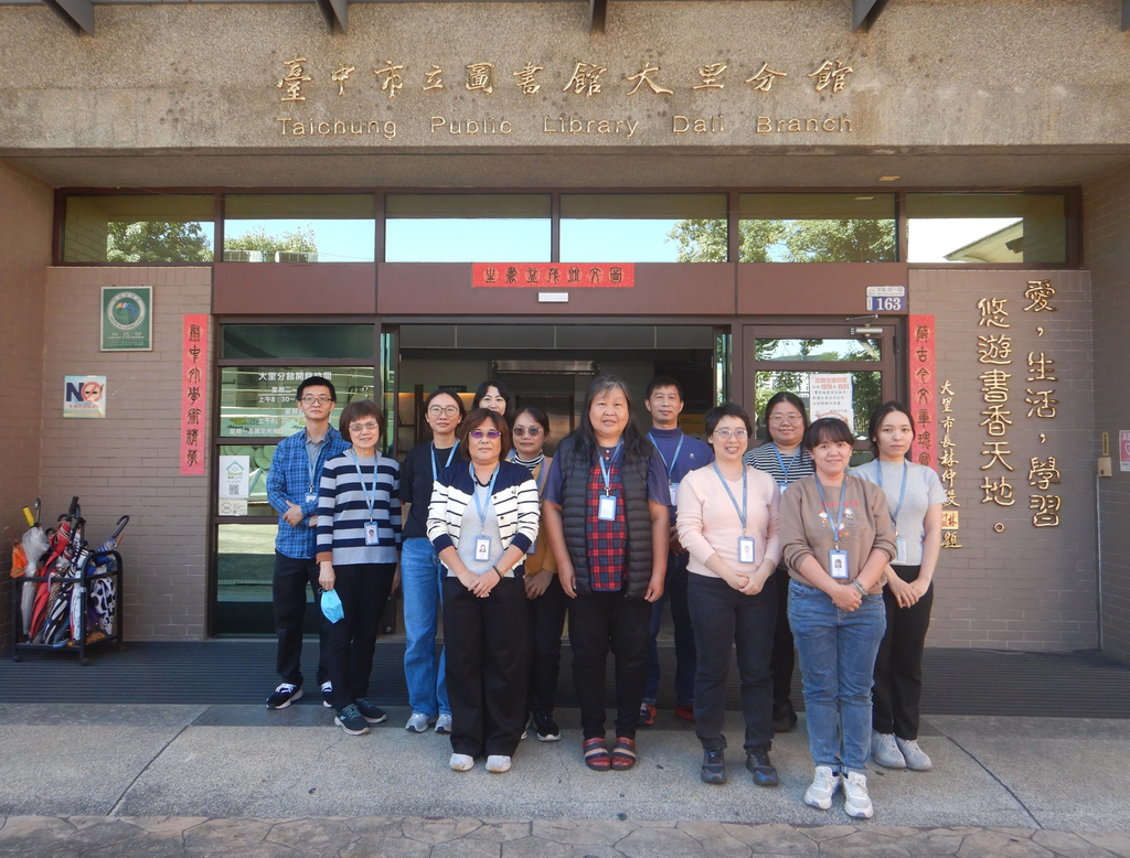 臺中市立圖書館大里分館(圖片9)