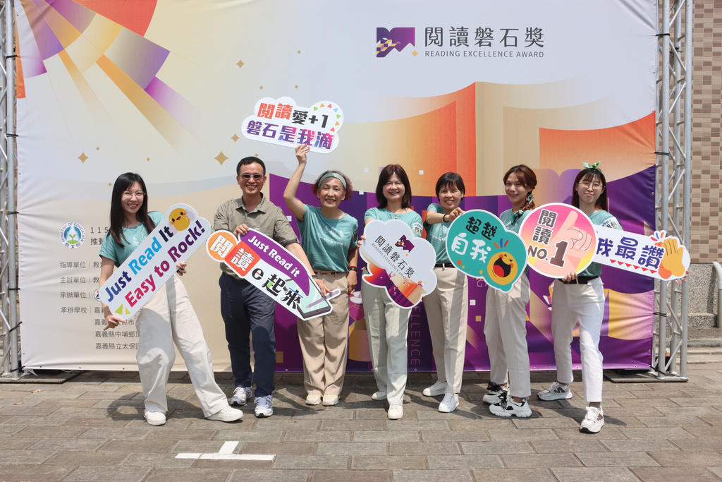 太平區建平國民小學(圖片17)