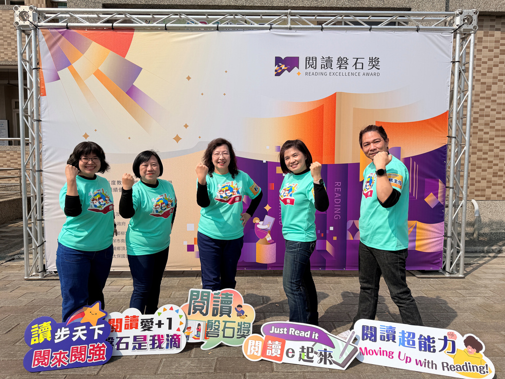 北屯區四張犁國民小學(圖片18)