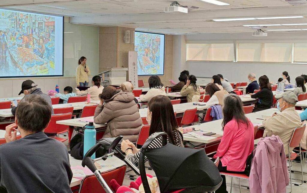 育愛站(育有嬰幼兒者)婚姻教育系列課程講師說明課程內容（圖片2）