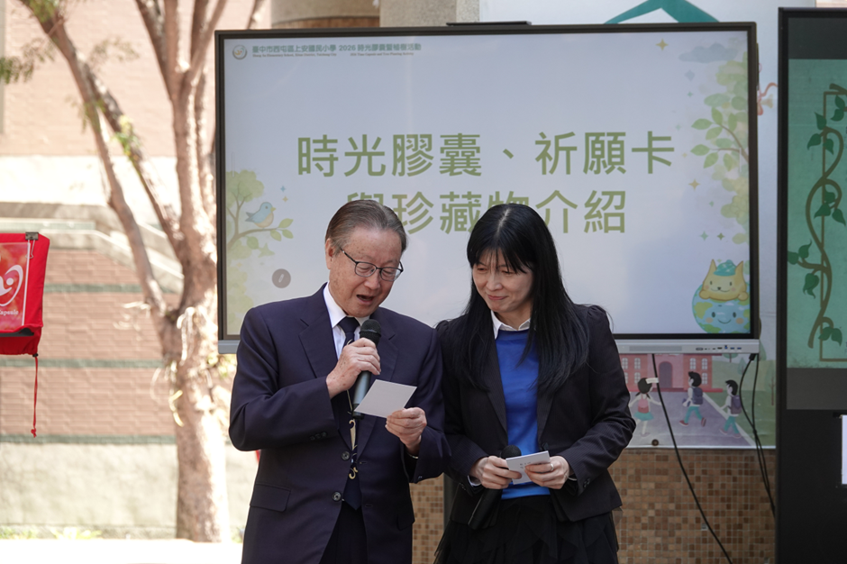 時任局長張光銘與大家分享二十年前所寫下的心願(圖片3)