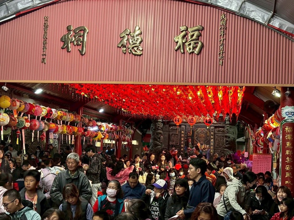 在地信仰中心「福德祠」（圖片3）