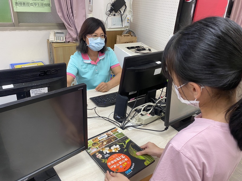 圖書室借閱及整架高手(圖片4)