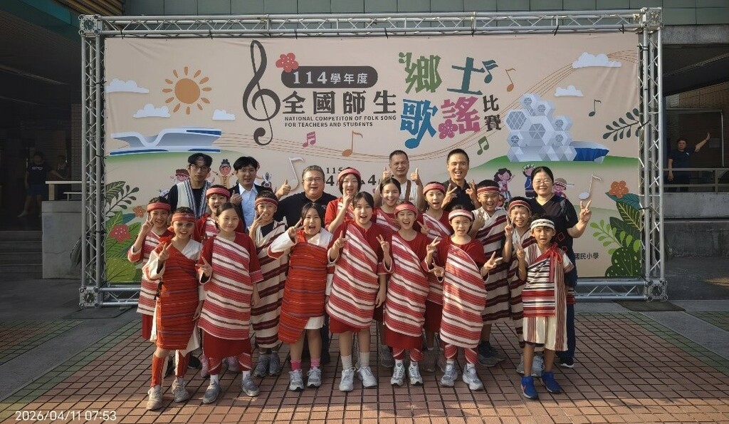 美巴信合唱團參加全國師生鄉土歌謠比賽(圖片1)
