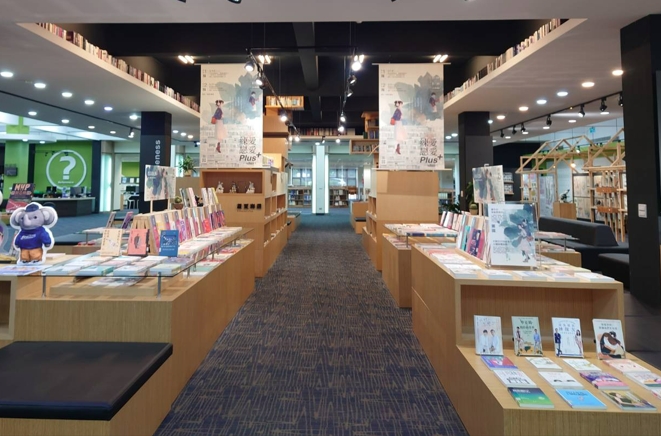 進階戀習生登場　年輕世代情感主題展（文章圖片）