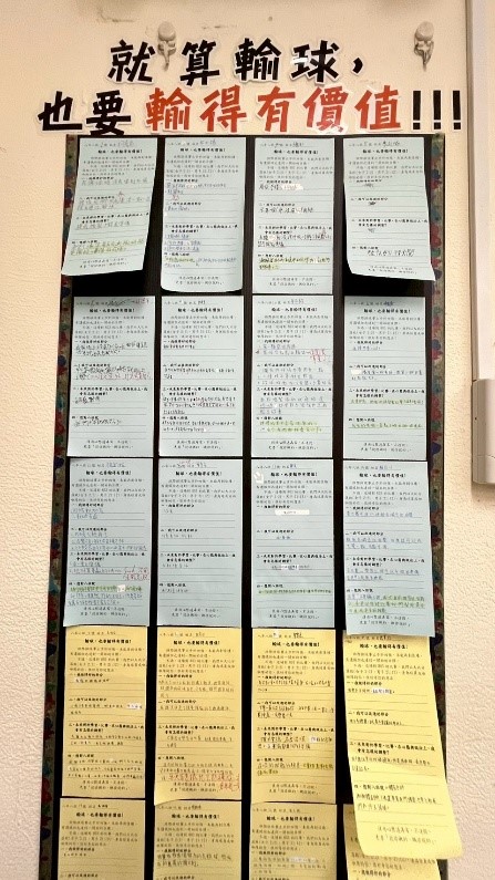 光明解憂雜貨店－－讀寫心中的那一盞光（文章圖片）