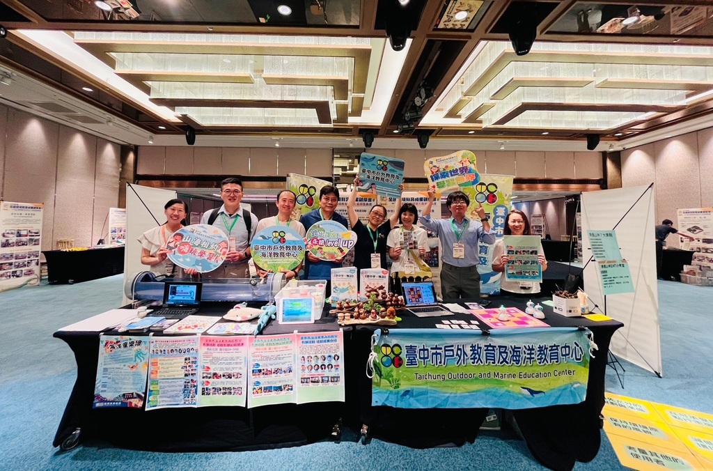 全國環境教育成果展攤位交流2(圖片4)