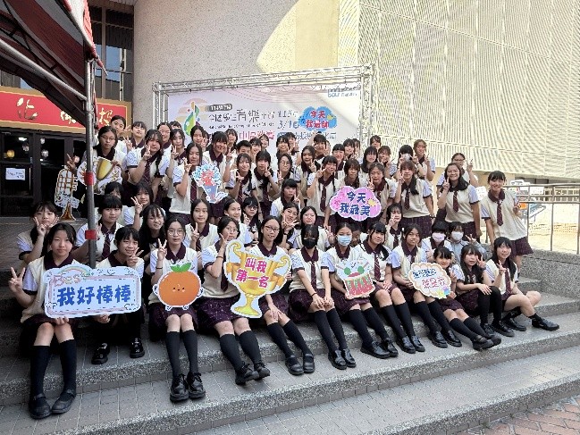114學年度全國學生音樂比賽優等（圖片3）