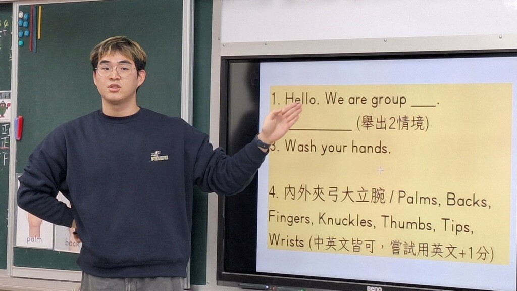 老師寫出發表內容作為學生的鷹架(圖片1)