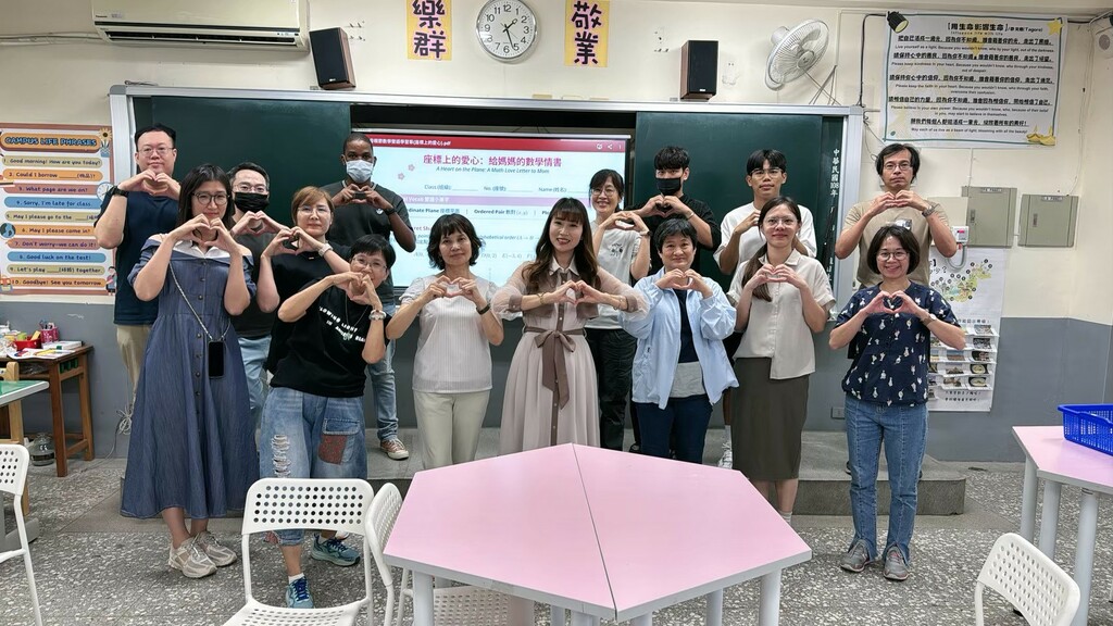 讓雙語在生活中自然發生--光正國中雙語教育實踐-圖片5