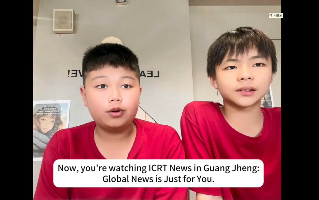 讓雙語在生活中自然發生－－光正國中雙語教育實踐（文章圖片）