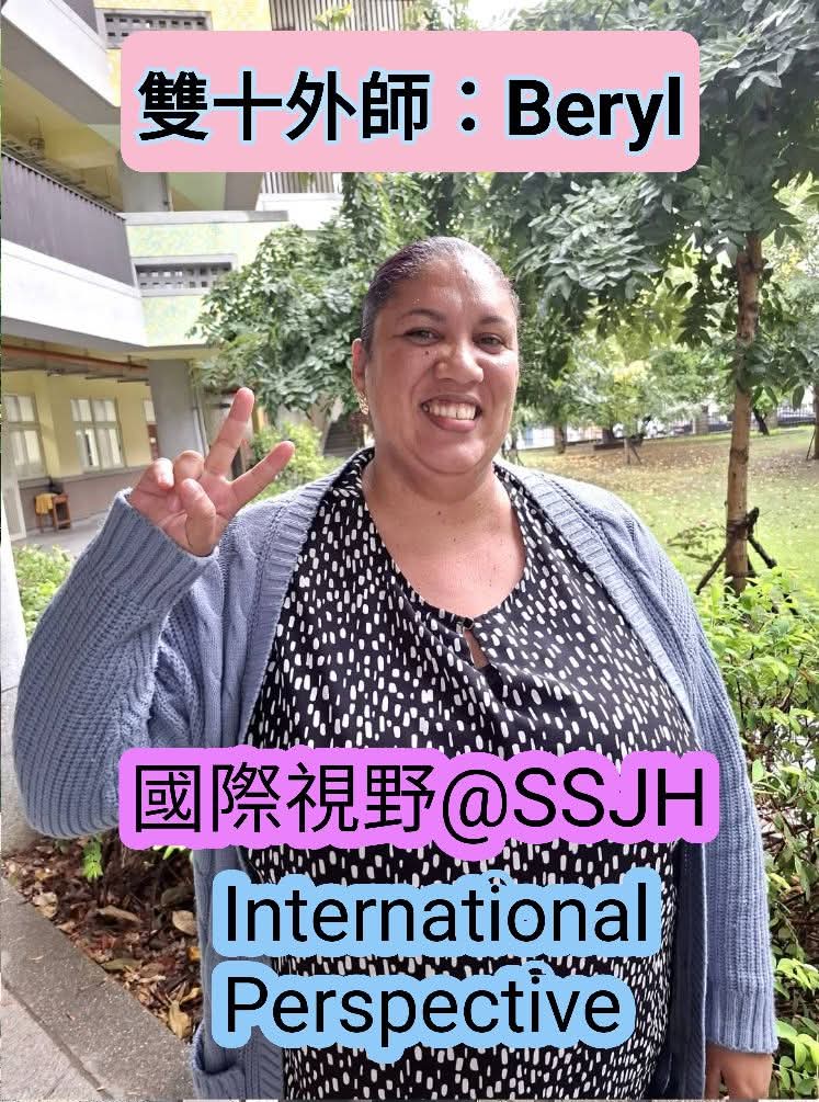 跨國文化點亮雙十課堂（文章圖片）