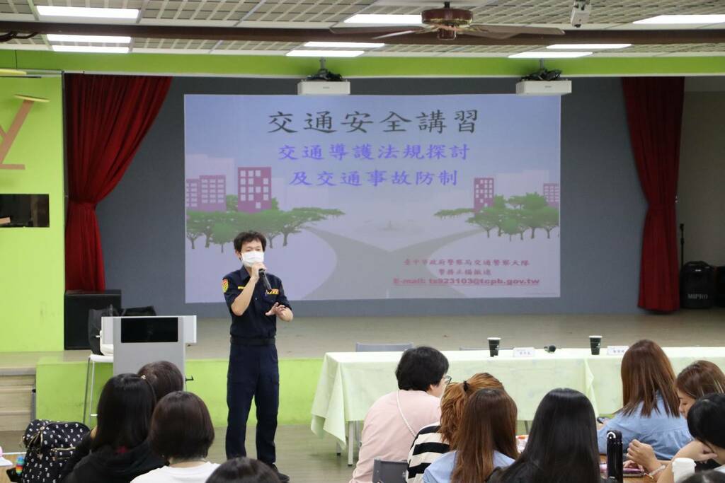 教育志工特訓　打造幸福校園－圖片2