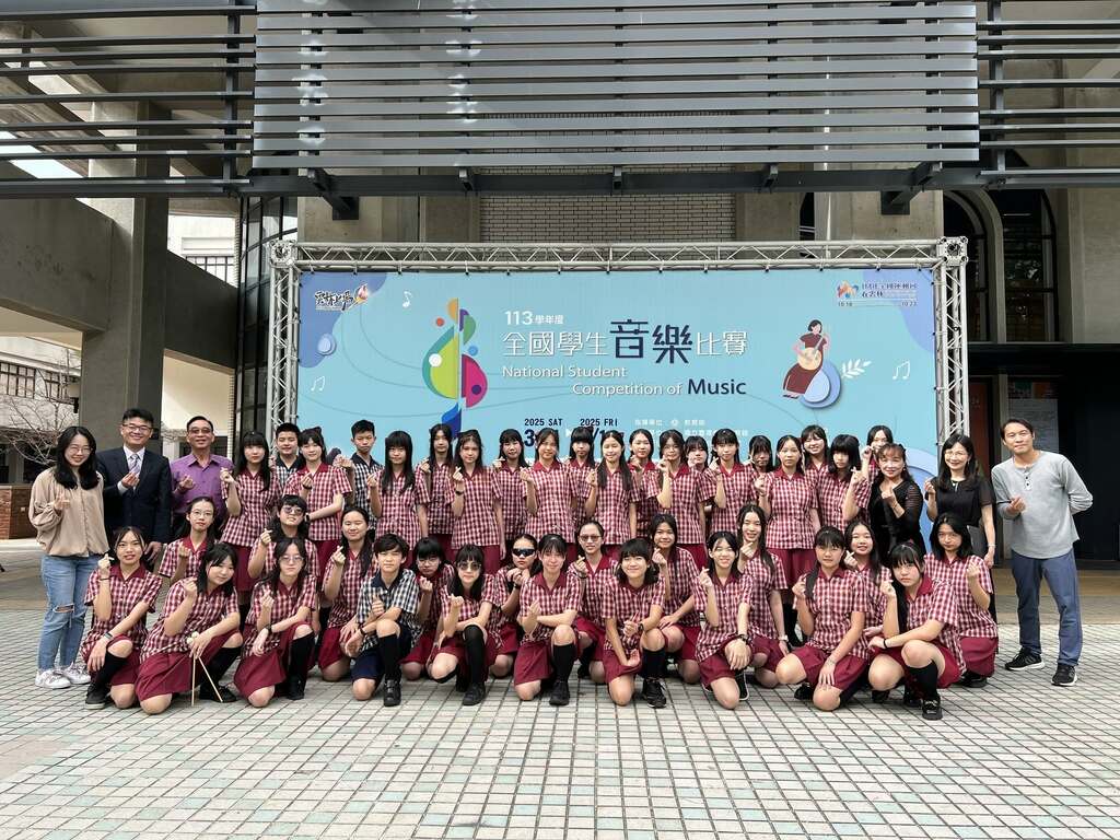 進賢興學　卿才化雨－－陳進卿校長－圖片3