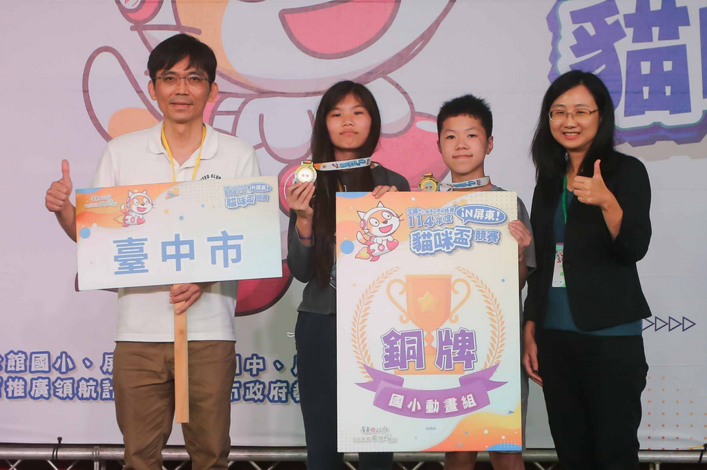 點亮建功孩子的科技夢--曾建雄組長-圖片1