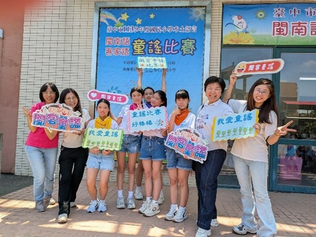 鼓聲震甲南 歌謠響雲霄-圖片1
