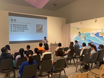 暑假最強放電攻略　親子勇闖產業故事館－圖片2