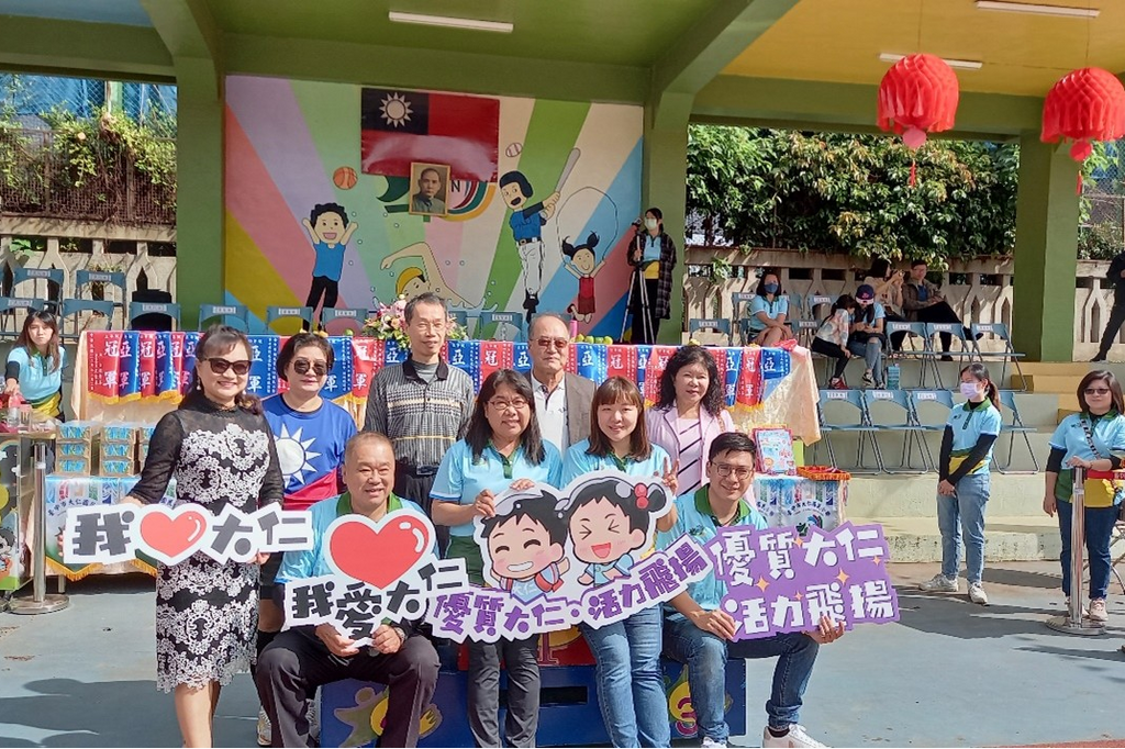 點亮大仁校園的每一盞燈— —胡秀美校長的教育足跡－圖片2