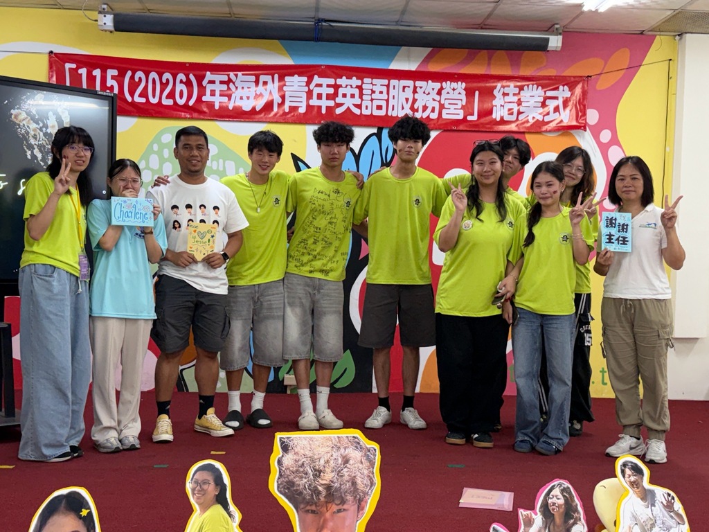 跨越山海屯城　海外青年英語營點亮臺中新視野－圖片6