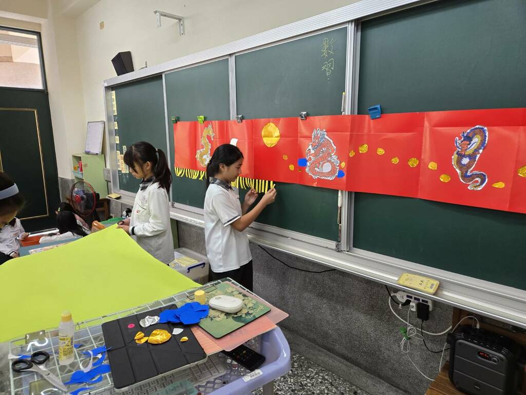 用最接近環保的方式製作道具