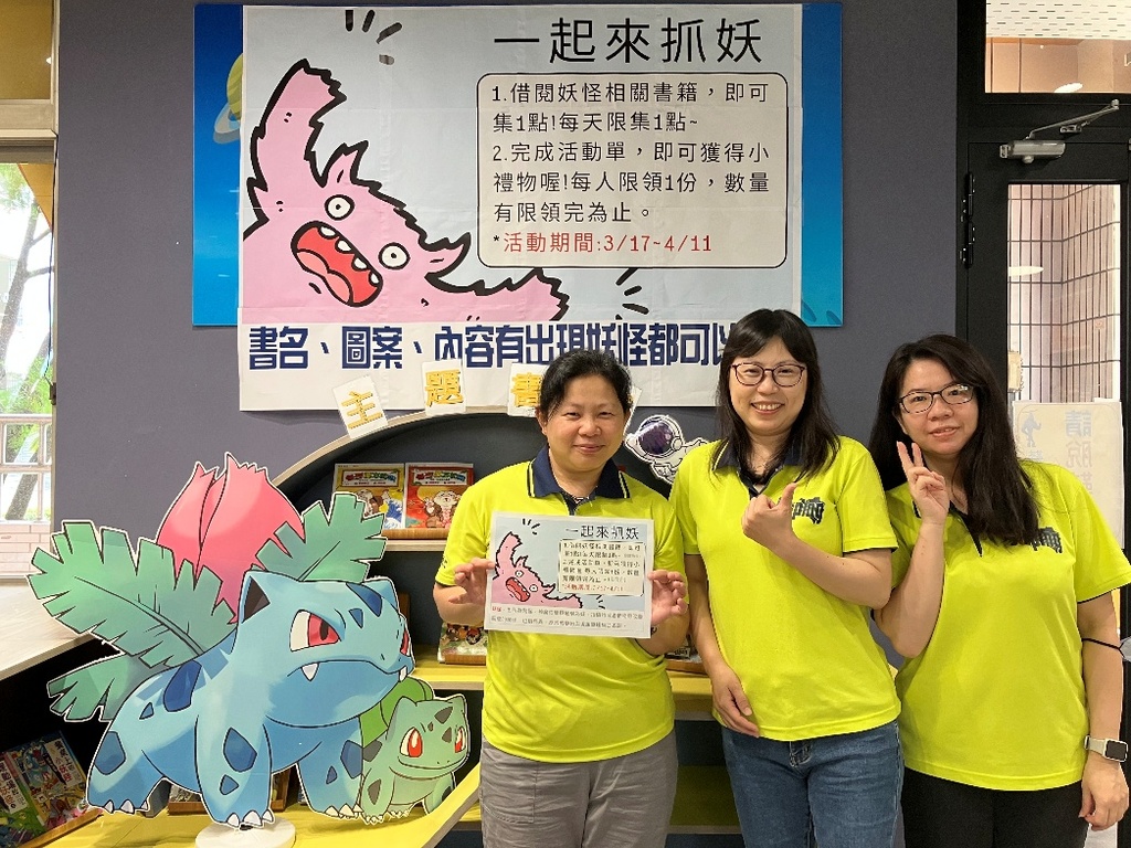 默默耕耘　播撒閱讀的種子－圖片2