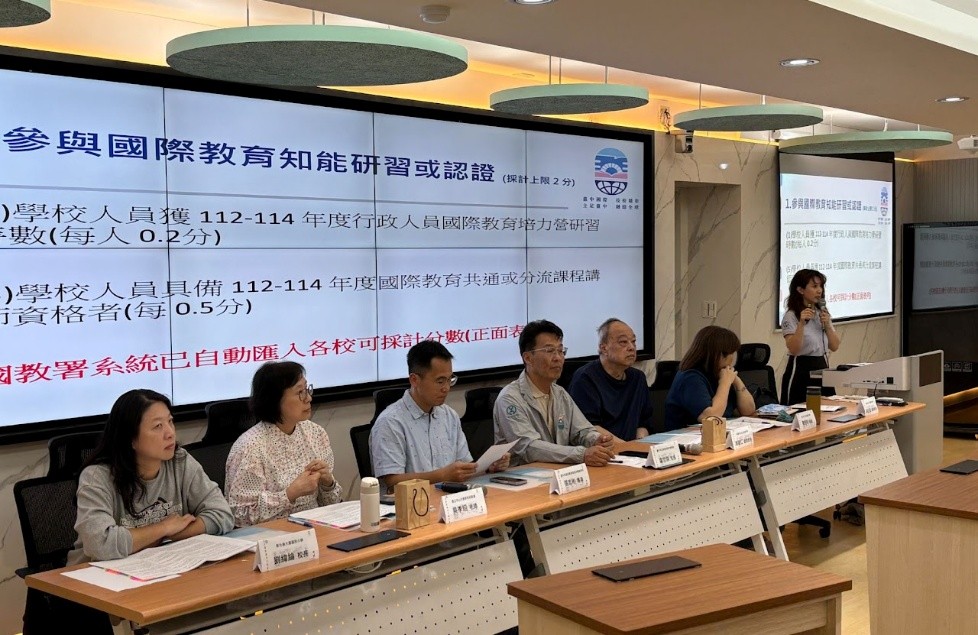 世界從校園開始— —國際教育深化公民素養（文章圖片）