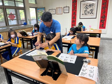 墨香潛移藝深耕— —吉峰國小書法教育成果（文章圖片）