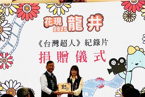 創意點亮校園　做孩子堅實的後盾（文章圖片）