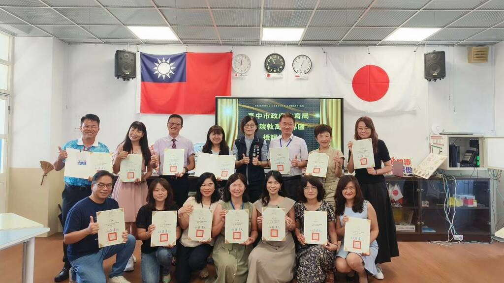 五連冠榮耀專業領航 中市打造閱讀之都-圖片2