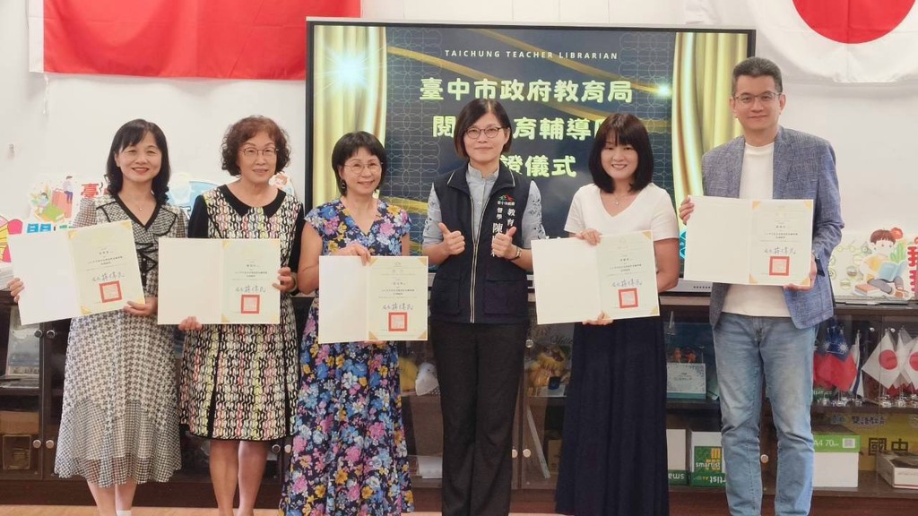 五連冠榮耀專業領航 中市打造閱讀之都-圖片3