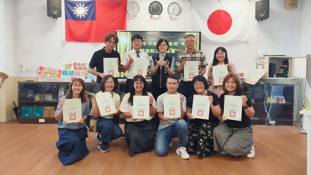 五連冠榮耀專業領航 中市打造閱讀之都-圖片4