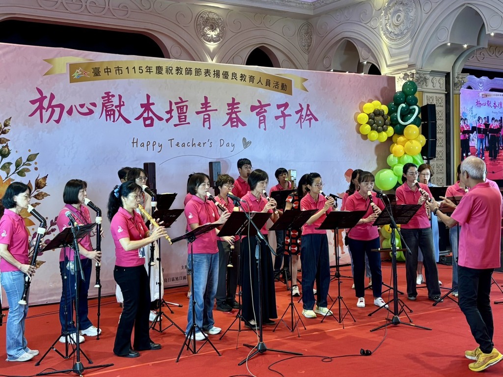 中市7人獲師鐸獎 敬師禮券加碼-圖片2